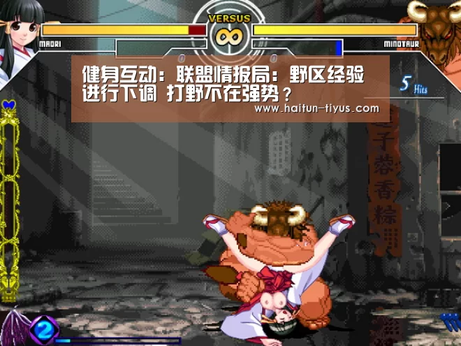 海豚体育