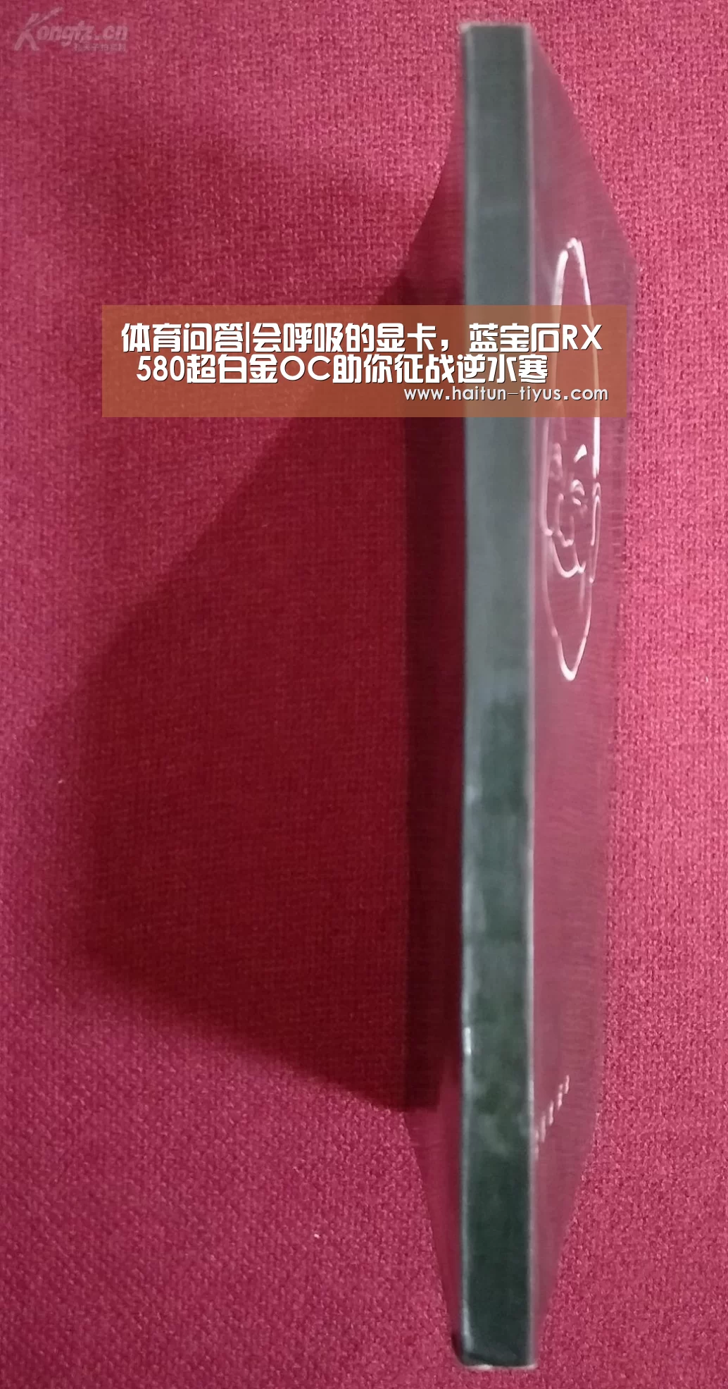 健身互动