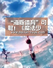 健身互动