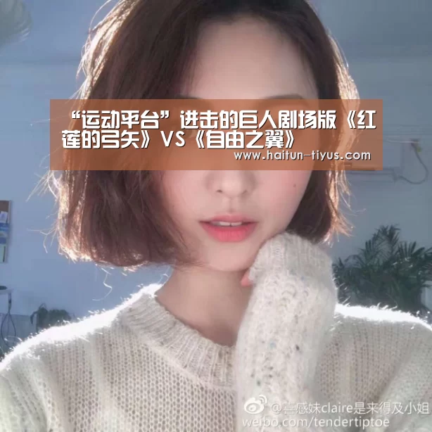 健身互动