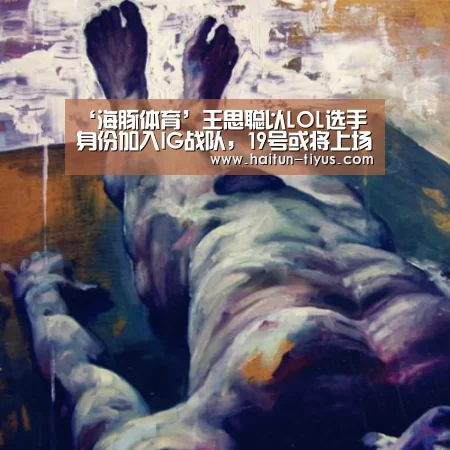 健身互动