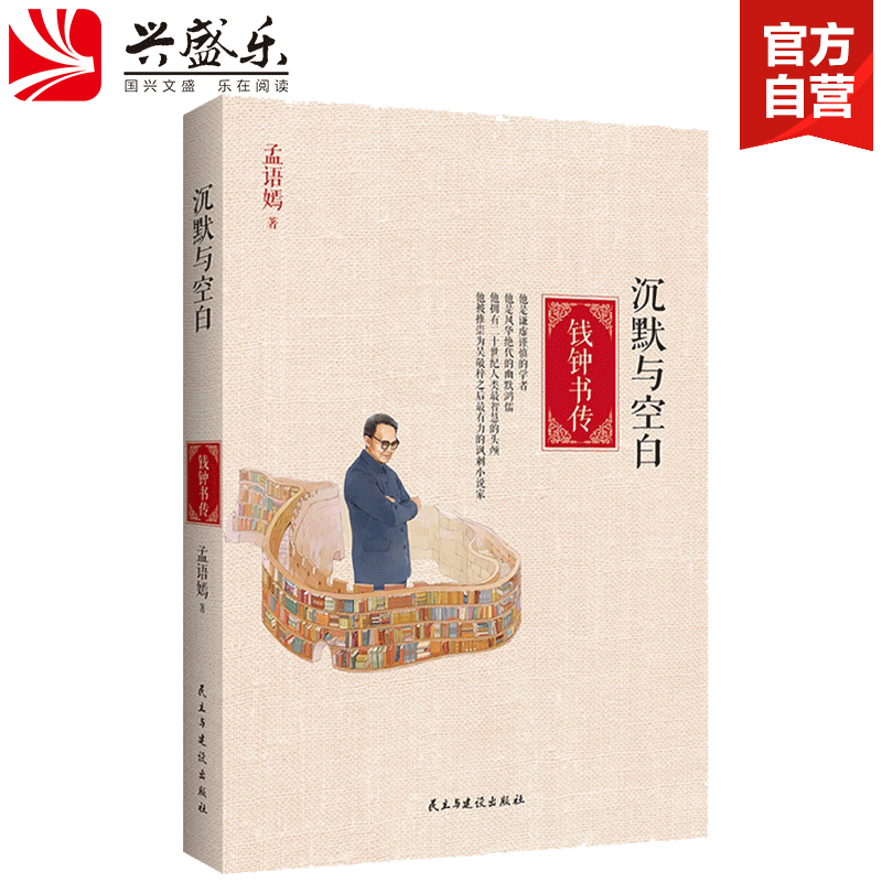 健身互动