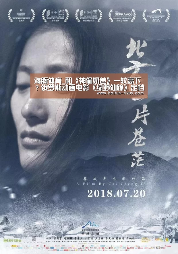 健身互动