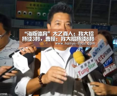 健身互动
