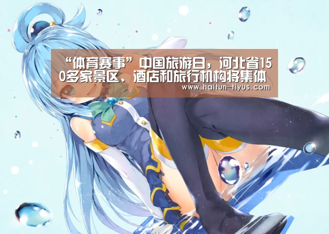 健身互动